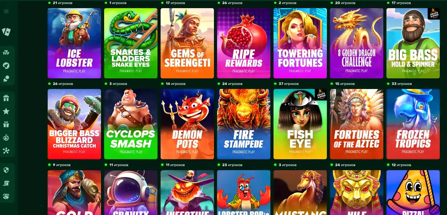 Интерфейс казино Криптобосс с игровыми автоматами